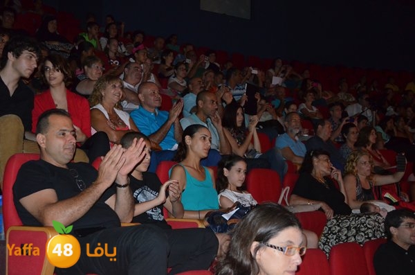 jawqat jamerehy 701 (23).JPG